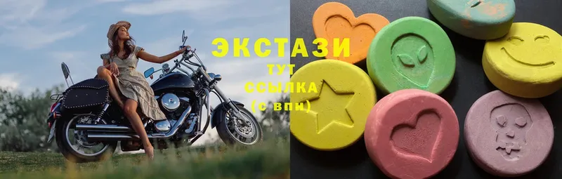 Ecstasy круглые  Нижнеудинск 